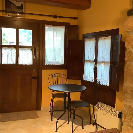 Casona De 아파트 *